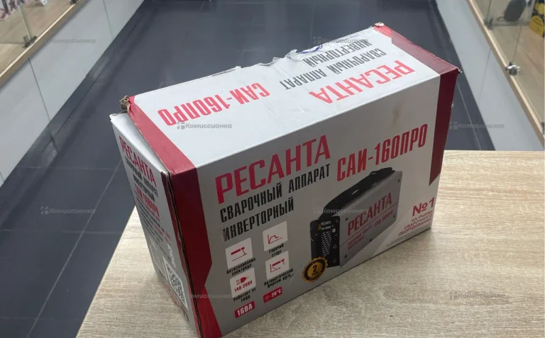 САИ-160ПРО
