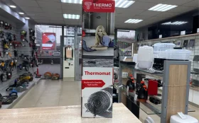 Теплый пол Thermomat 1кв.м 180вт