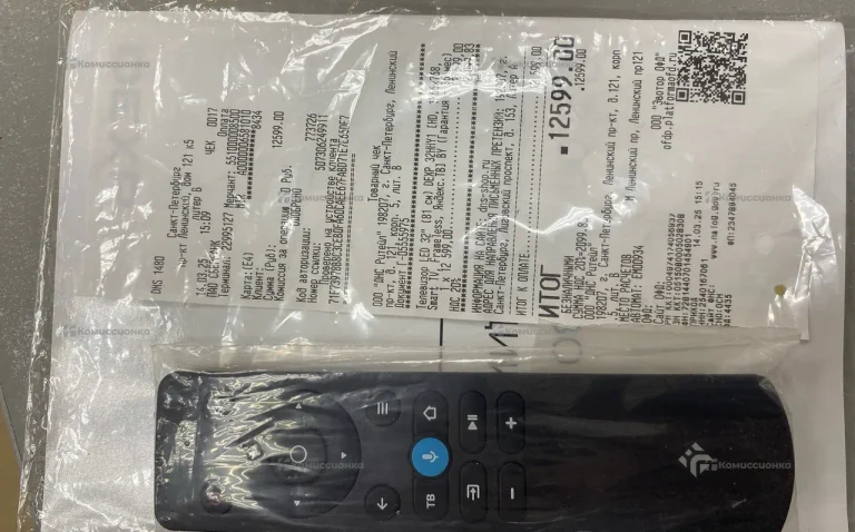 Телевизор Dexp 32HHY1
