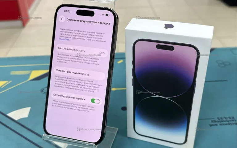 Apple iPhone 14 Pro 6/128 ГБ