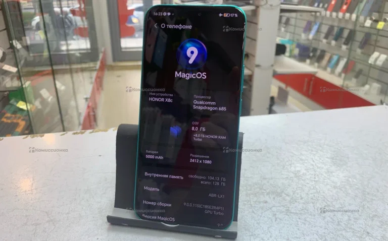 Honor X8C 8/128Gb