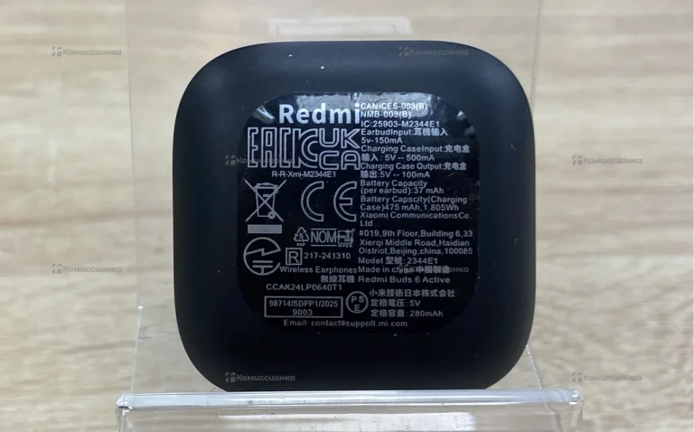 Наушники redmi buds 6 active