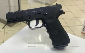 Купить Пневматический пистолет Borner w119 б/у , в Казань Цена:5900рублей