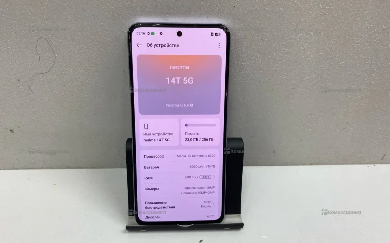 Xiaomi realme 14t