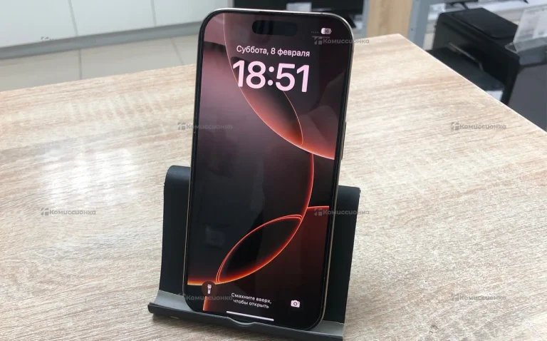 Apple Iphone 16 Pro 256Gb