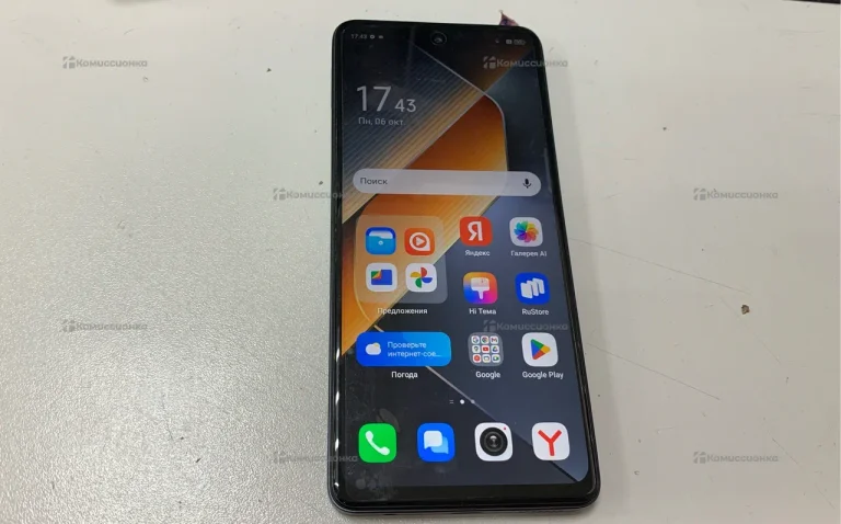 Tecno Pova 6 Neo 8/256 ГБ