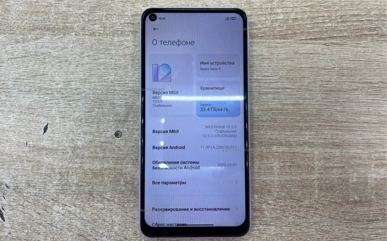 Xiaomi Redmi Note 9 3/64 ГБ