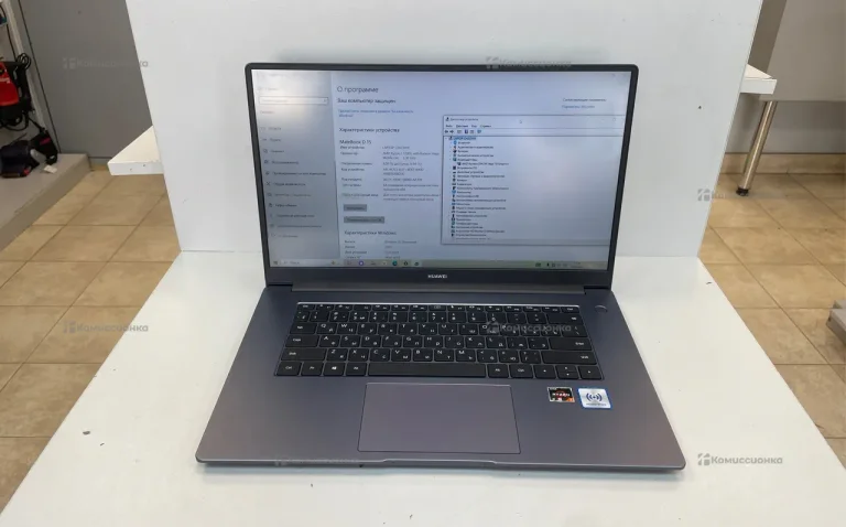 Ноутбук  HUAWEI MATEBOOK D15