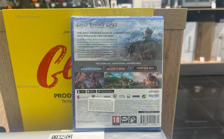 Диск ps5 Ведьмак 'Дикая Охота'