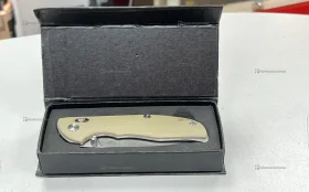 Нож ШГ beige SD1184