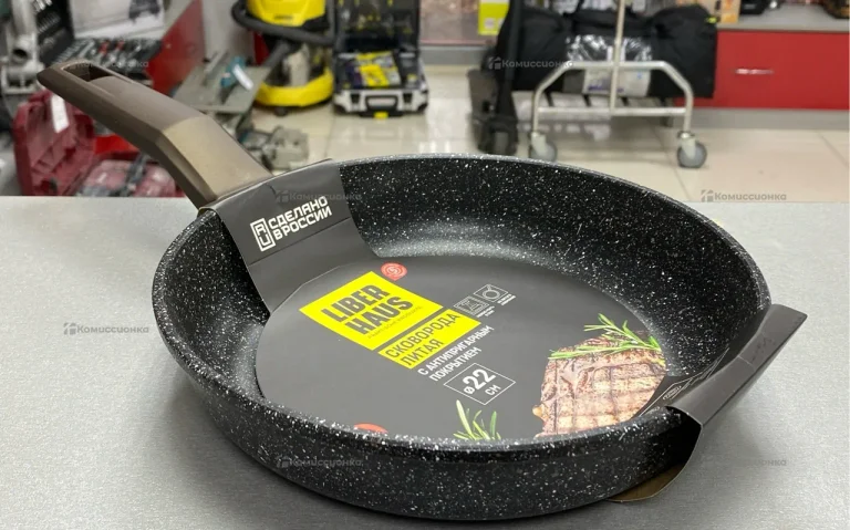 Сковорода литая LIBERHAUS 22cm