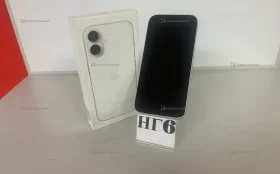 Apple iPhone 16 8/128 ГБ