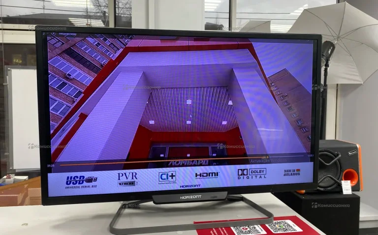Телевизор Horizont 32LE5161D