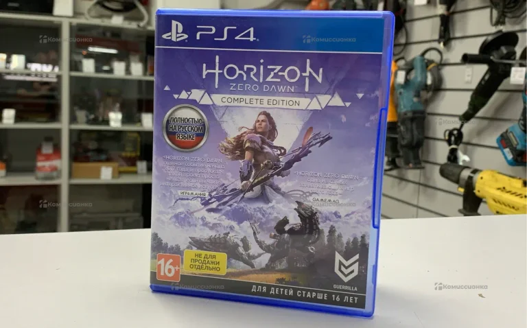 Диск для PS4 Horizon Complete Edition