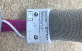 Купить Наушники Dexp б/у , в Саратов Цена:700рублей