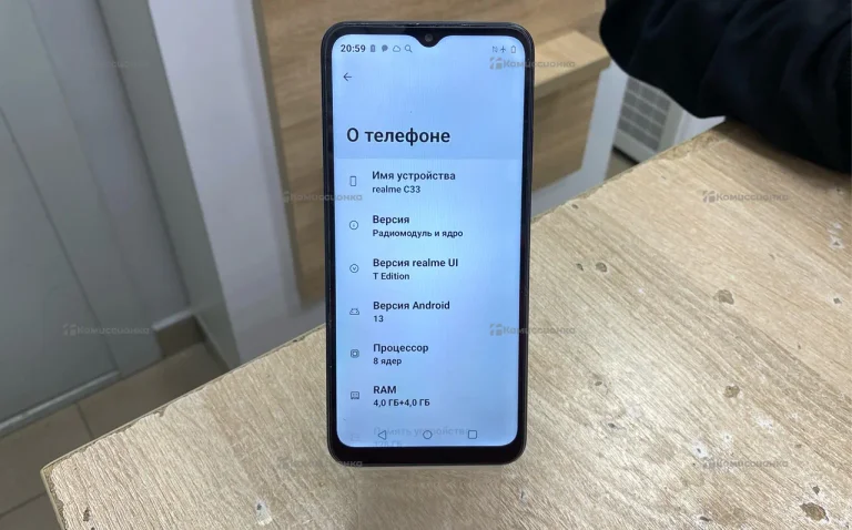 Realme C33 4/128 ГБ