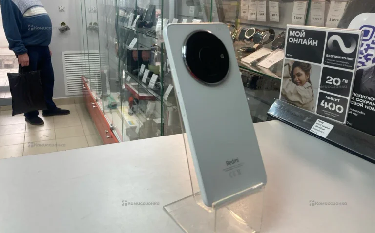 Xiaomi Redmi A3x