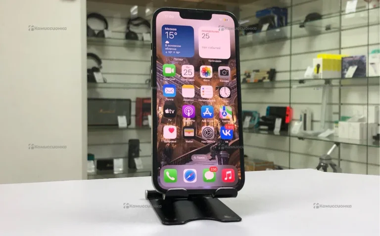 Apple iPhone 13 128GB
