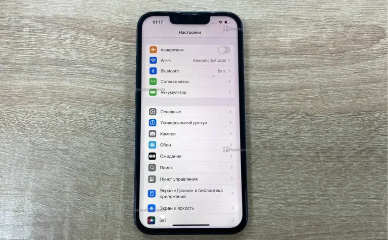 Apple iPhone 13 4/128 ГБ
