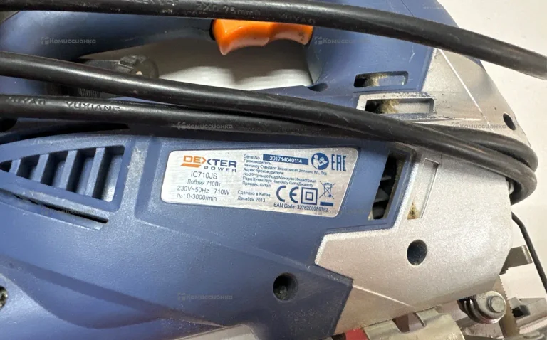 Лобзик Dexter Power IC710JS