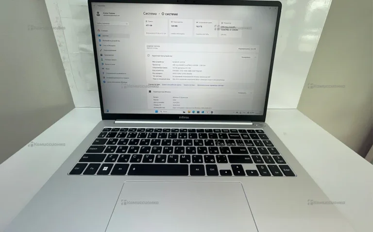 Ноутбук  Infinix Inbook Y3H Max