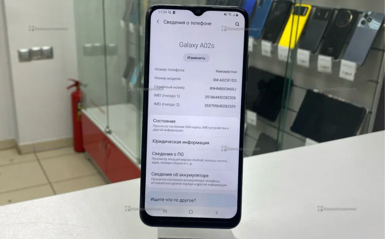 Samsung Galaxy A02s 3/32Gb