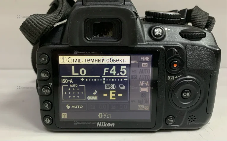 Фотоаппарат  Nikon D3100