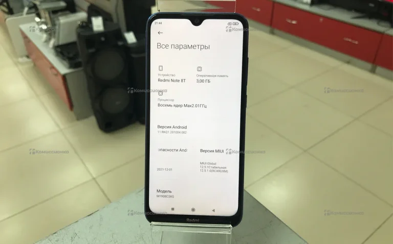 Xiaomi Redmi Note 8T 3/32 ГБ