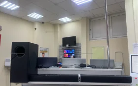 Саундбар dexp v260