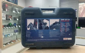 BOSCH GNF 20 CA штроборез
