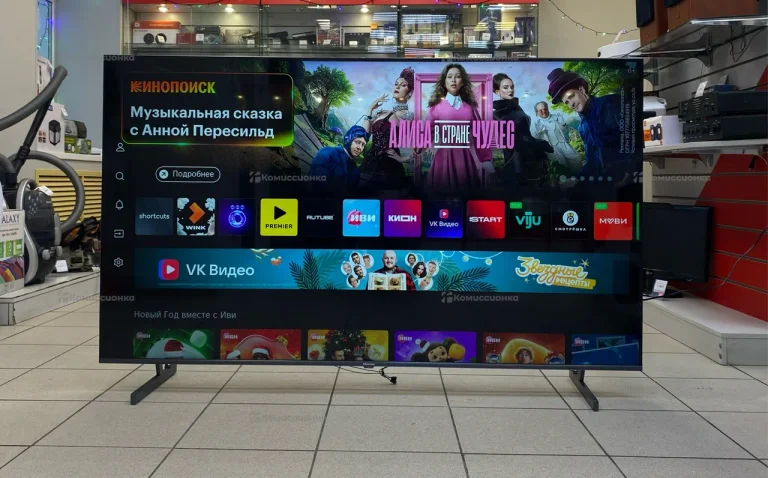 Телевизор Hisense 65U6KQ