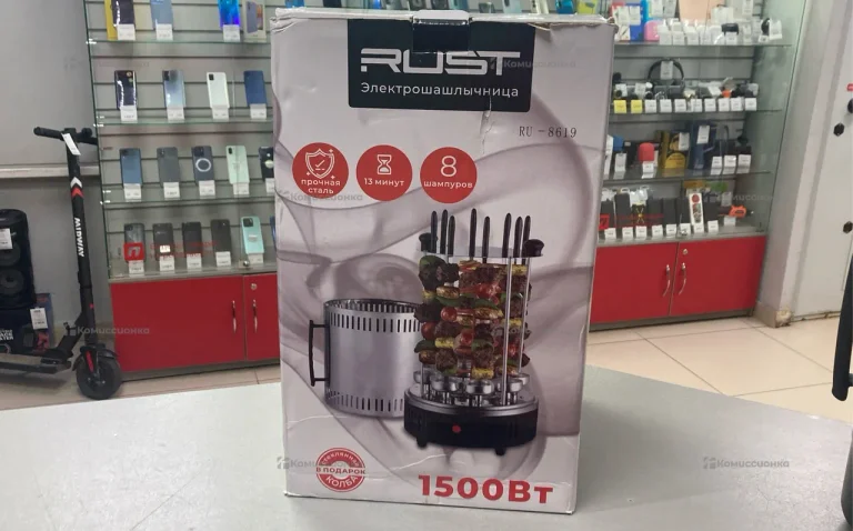 Электрошашлычница rust ru8619