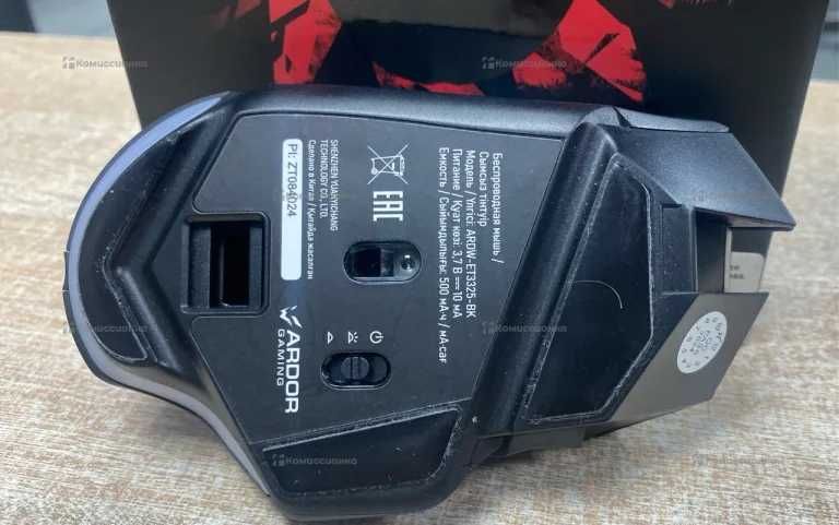 Мышь беспроводная ardor gaming executor 3