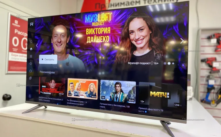 Телевизор Smart TV 47Q10K.