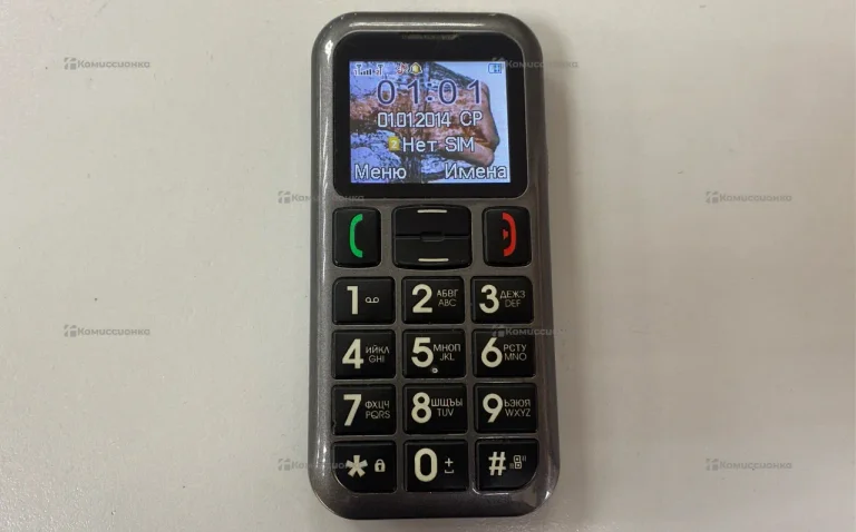 Fly Ezzy5+