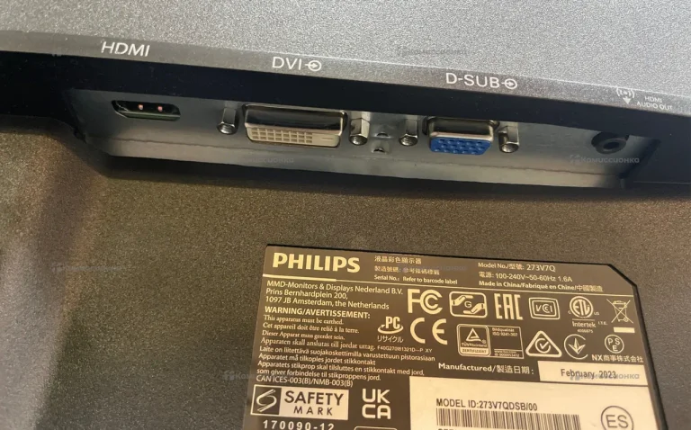 Монитор Philips 273V7Q