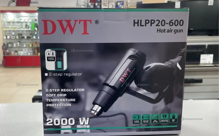 Фен технический DWT HLPP20-600  2кВт, 2 режима (350/500 л/мин)