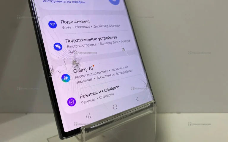 Samsung Galaxy S23 Ultra 8/256 ГБ