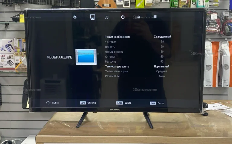 Телевизор Starwind SW-LED32BG201