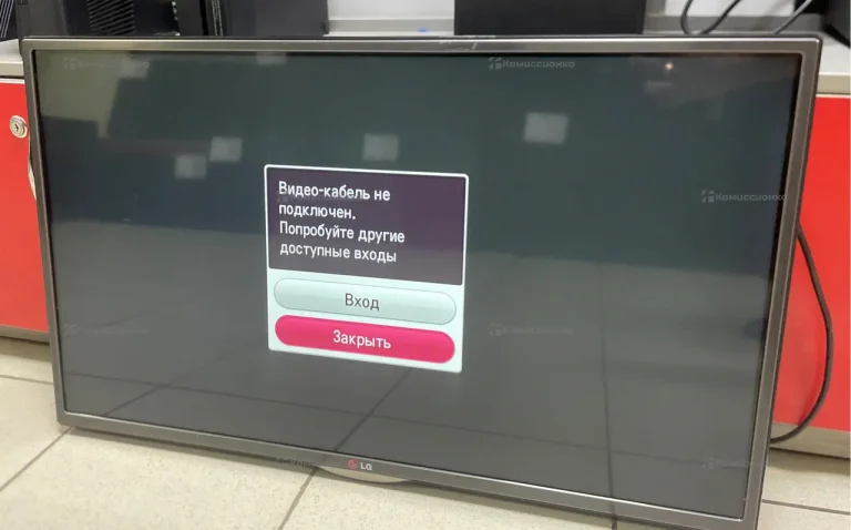 Телевизор LG 32LA620V