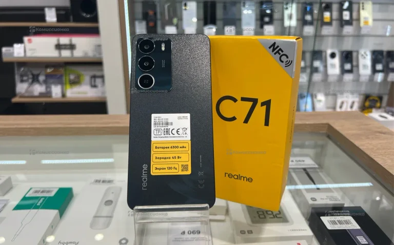 Realme C71 6/128 Green