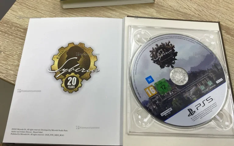 Sony syberia: The World Before