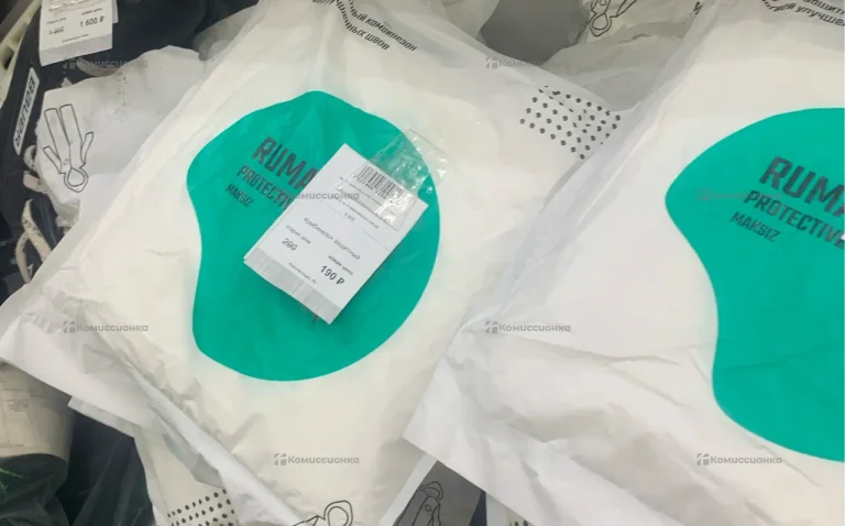 Одноразовый защитный комбинезон