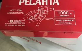 Купить АСПТ-1000B Сварочный  аппарат б/у , в Челябинск Цена:1400рублей