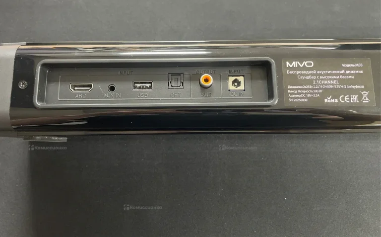 Саундбар Mivo M57