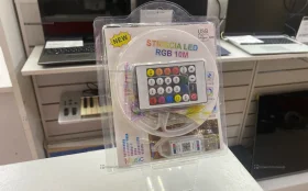 RGB лента 10м.