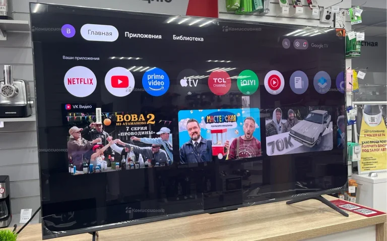 Телевизор TCL QD-miniLED 55”