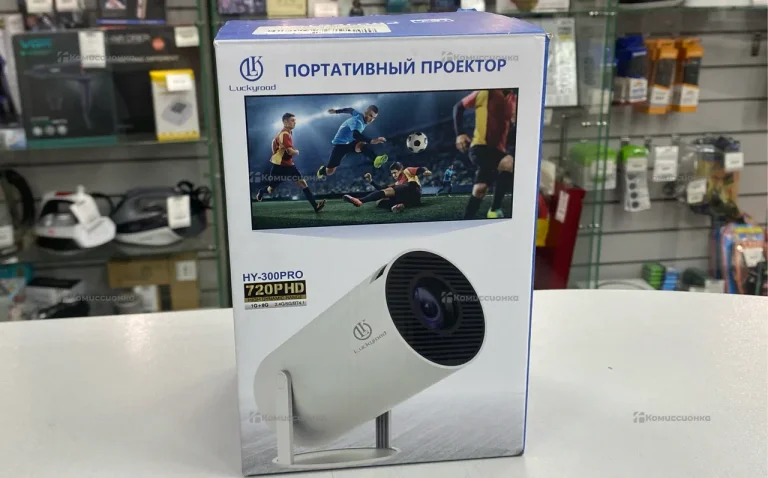 Проектор  Luckroad