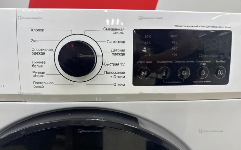 Стиральная машина  Manya m1062wb