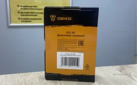Дальномер лазерный DEKO GLE-40